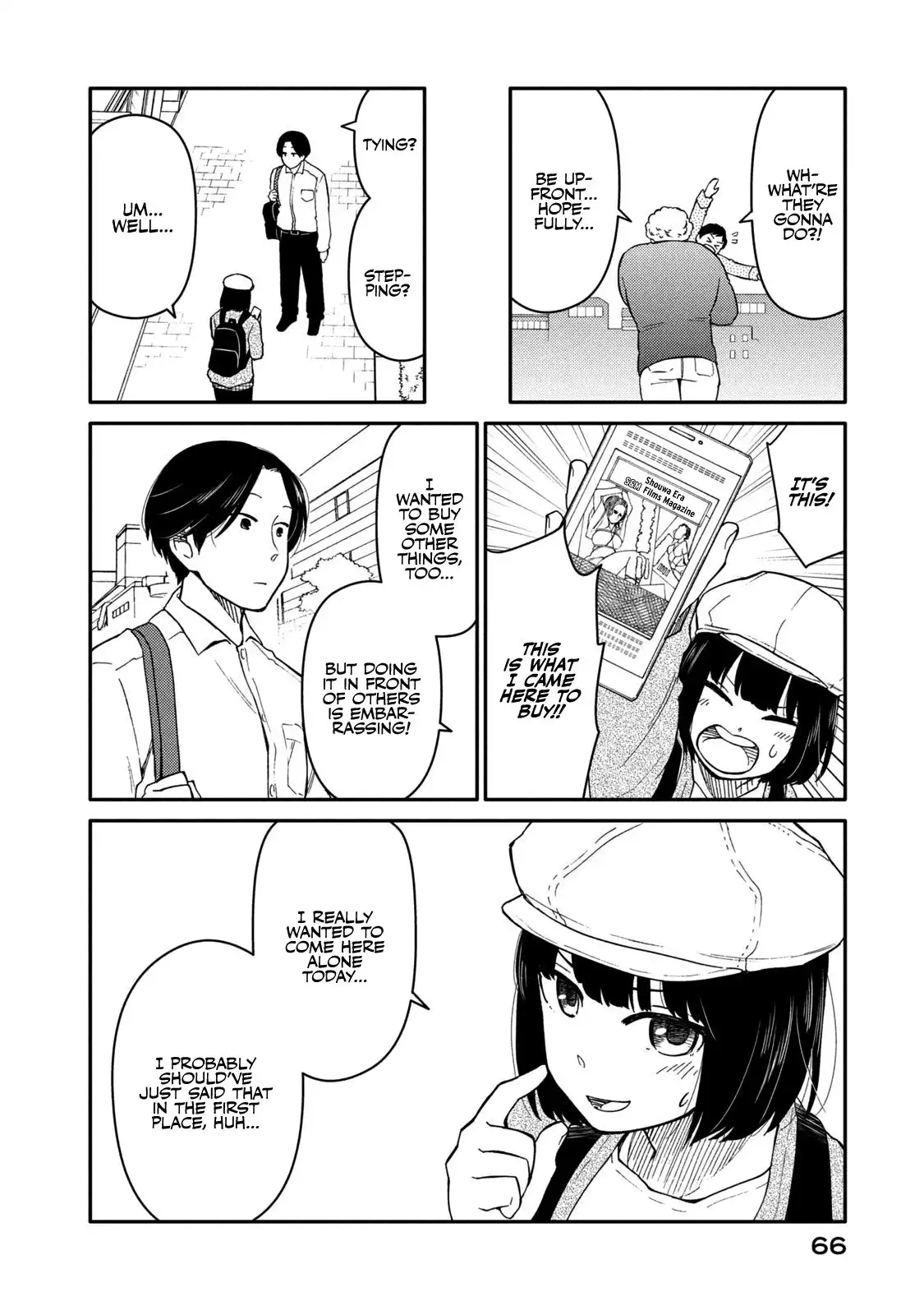 Oogami-san, Dadamore Desu Chapter 34 26